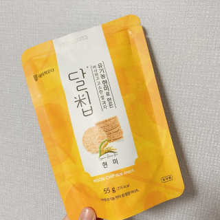 웅아우우웅님이 올린 리뷰 사진 1
