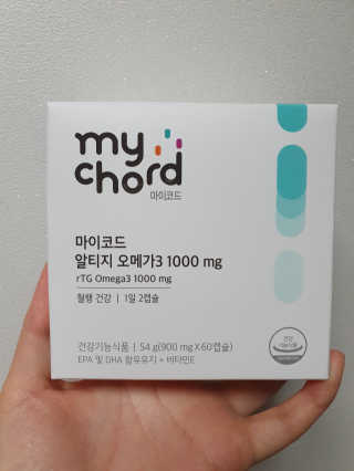 JW중외제약 마이코드 알티지 오메가3 1000 mg — 5점을 준 리뷰어가 2020년 9월 올린 사용 사진
