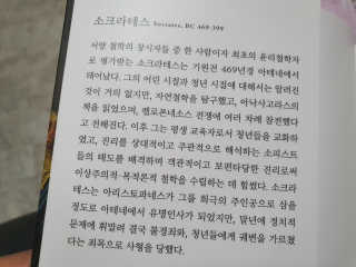 태양맘♡님이 올린 리뷰 사진 2
