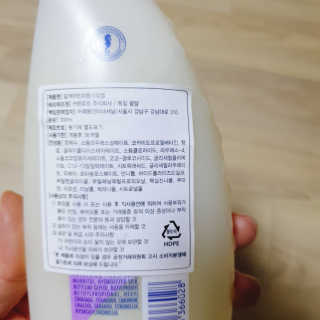 😍0.8리터러브😍님이 올린 리뷰 사진 2