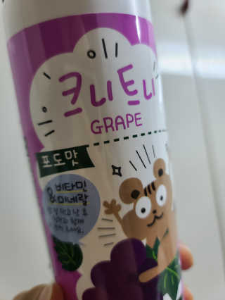 팅커벨님이 올린 리뷰 사진 2