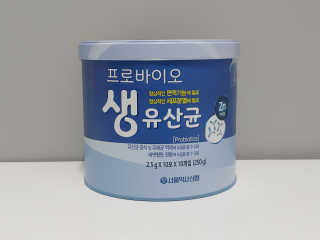 서울약사신협_프로바이오생유산균_2.5G x 100포 — 5점을 준 리뷰어가 2020년 10월 올린 사용 사진