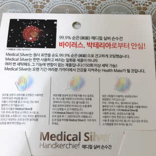 김효영님이 올린 리뷰 사진 4