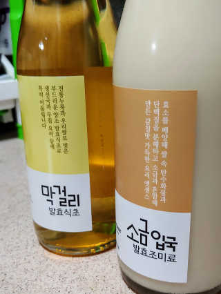 이플님이 올린 리뷰 사진 1