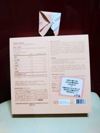 별이님이 올린 리뷰 사진 3