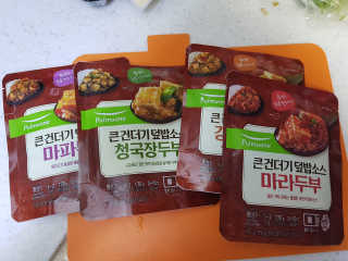 보리네님이 올린 리뷰 사진 3
