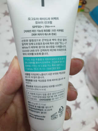 오초55님이 올린 리뷰 사진 3