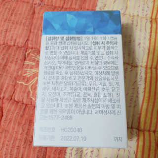 하츠하루님이 올린 리뷰 사진 3