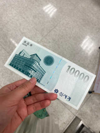 윤뽕님이 올린 리뷰 사진 2