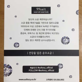 안드로메다님이 올린 리뷰 사진 4