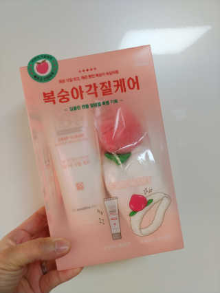 남히님이 올린 리뷰 사진 1