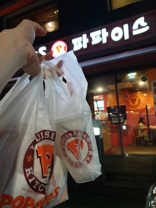 CAfood님이 올린 리뷰 사진 2