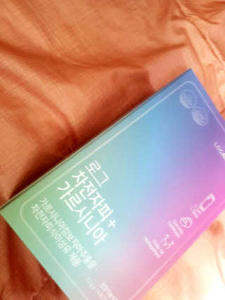 로그네이처 로그 차전자피+가르시니아 — 5점을 준 리뷰어가 2020년 5월 올린 사용 사진