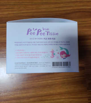 리라로님이 올린 리뷰 사진 3