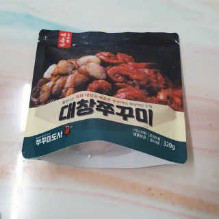 솜희님이 올린 리뷰 사진 1