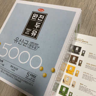 hamster님이 올린 리뷰 사진 2