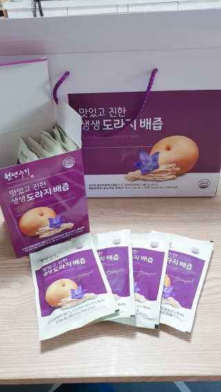 둥이맘님이 올린 리뷰 사진 2