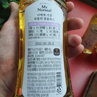 유재현님이 올린 리뷰 사진 3