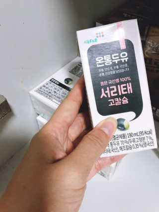 마리아나님이 올린 리뷰 사진 1