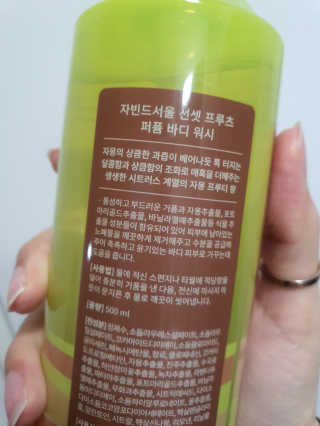 김은둥님이 올린 리뷰 사진 3