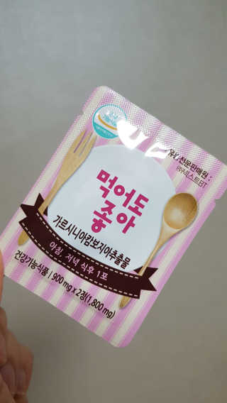 chloe님이 올린 리뷰 사진 2