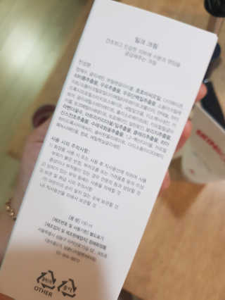 논지님이 올린 리뷰 사진 2