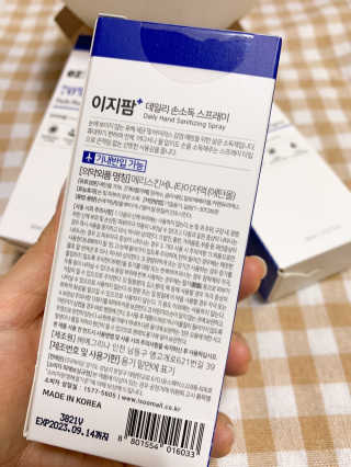 hyung님이 올린 리뷰 사진 3