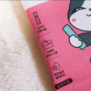 그리다님이 올린 리뷰 사진 3