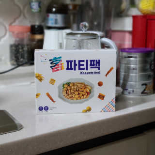 joanna님이 올린 리뷰 사진 1