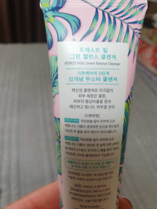 제주낭만고양이님이 올린 리뷰 사진 2