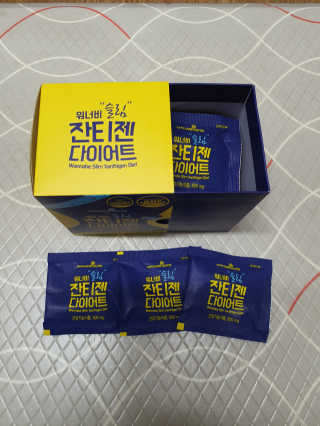sbsy1052님이 올린 리뷰 사진 2