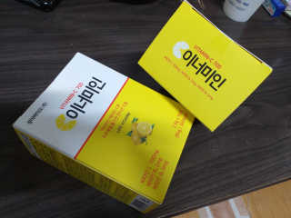 E_jinsang_mom님이 올린 리뷰 사진 4