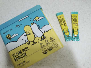 SoYo님이 올린 리뷰 사진 1