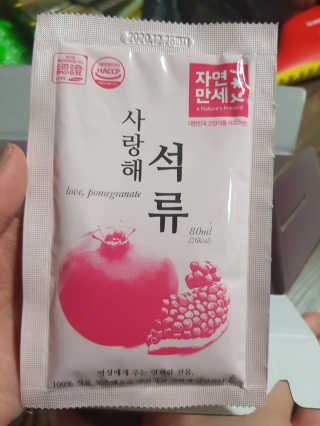 유지영님이 올린 리뷰 사진 2