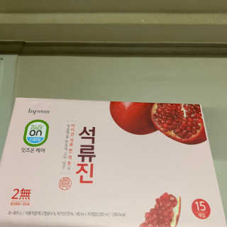 고옹파알리이터어님이 올린 리뷰 사진 1