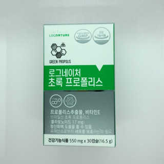 BBONGJA님이 올린 리뷰 사진 1