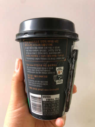 [루카스나인] 달지 않은 더블샷 라떼 _ 5개입 — 5점을 준 리뷰어가 2020년 5월 올린 사용 사진