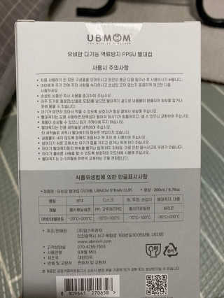 공팔리터최고다님이 올린 리뷰 사진 2