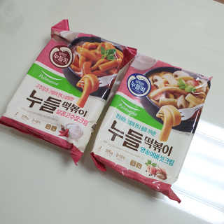 오뚜기님이 올린 리뷰 사진 1