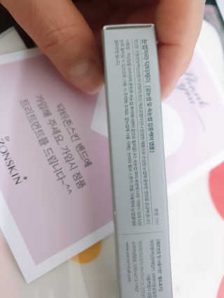 닥터존스킨 눈썹자라 — 1점을 준 리뷰어가 2020년 9월 올린 사용 사진