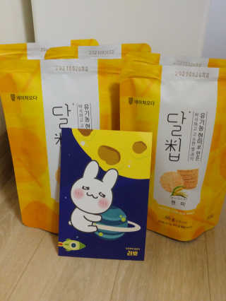 HaeryRim님이 올린 리뷰 사진 1