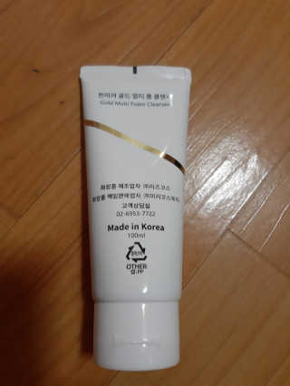 moomoon님이 올린 리뷰 사진 3