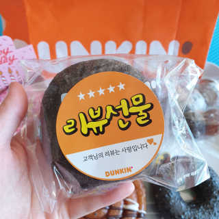 코코야옹님이 올린 리뷰 사진 2