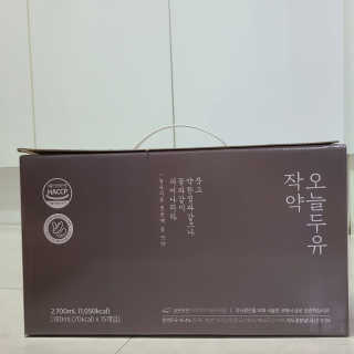 뽀용이님이 올린 리뷰 사진 4
