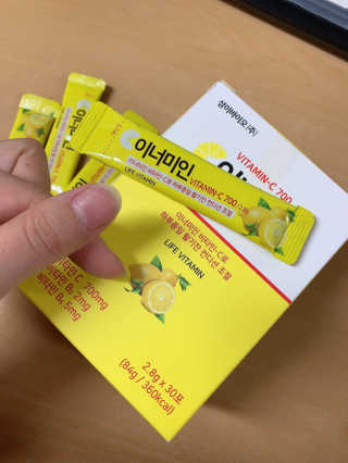 바이미르님이 올린 리뷰 사진 1