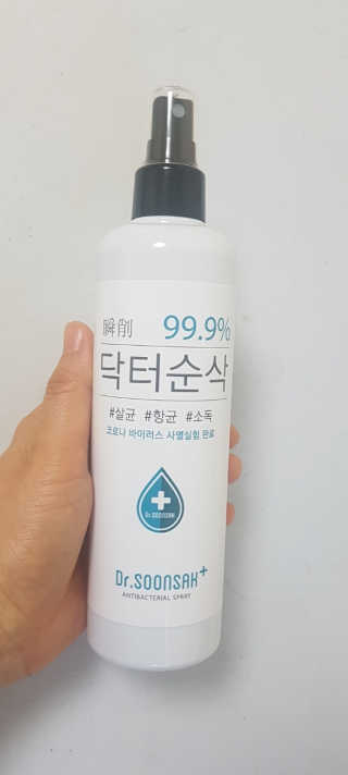 랑랑~♡님이 올린 리뷰 사진 4