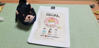 겸둥이연우맘님이 올린 리뷰 사진 1