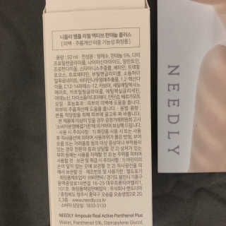 영이네님이 올린 리뷰 사진 3