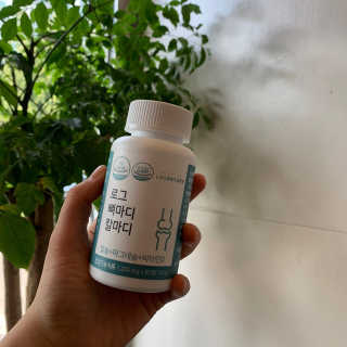 로그네이처 로그 뼈마디 칼마디 — 5점을 준 리뷰어가 2020년 4월 올린 사용 사진