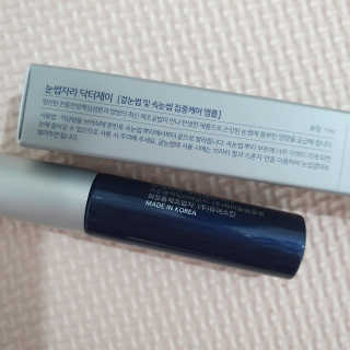 닥터존스킨 눈썹자라 — 4점을 준 리뷰어가 2020년 8월 올린 사용 사진
